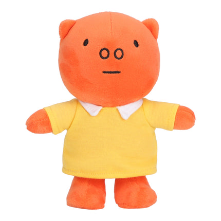 Nijntje Knuffel Knorretje 17cm
