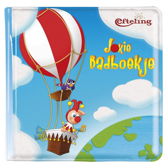 Jokie Badboekje - Babywinkel - 8714274960169