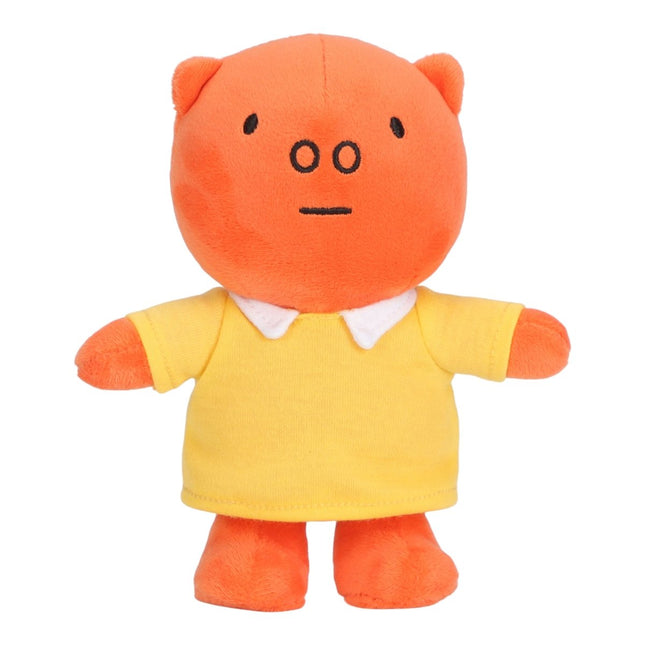 Nijntje Knuffel Knorretje 17cm koop je bij Babywinkel